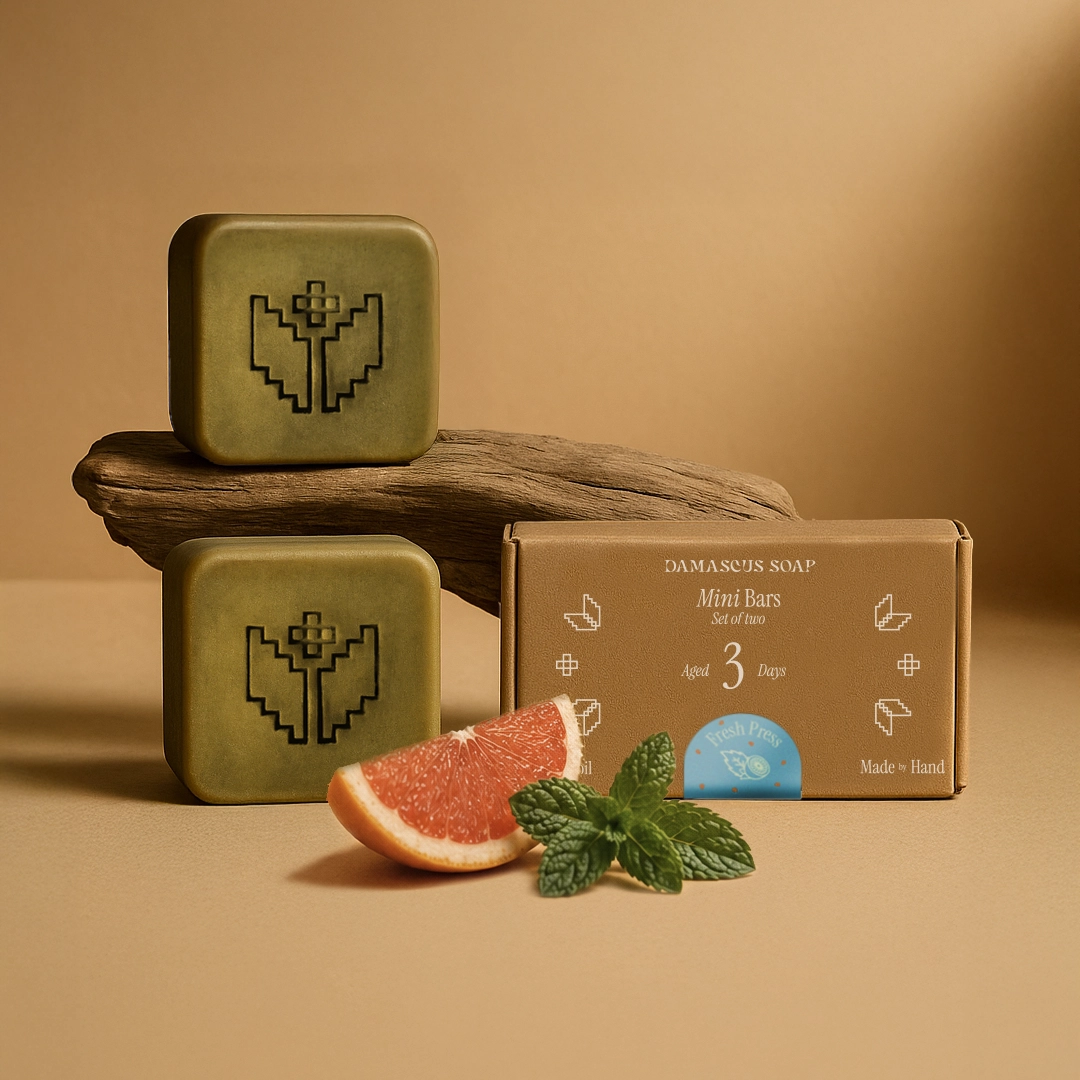 Fresh Press Mini - Set of Two