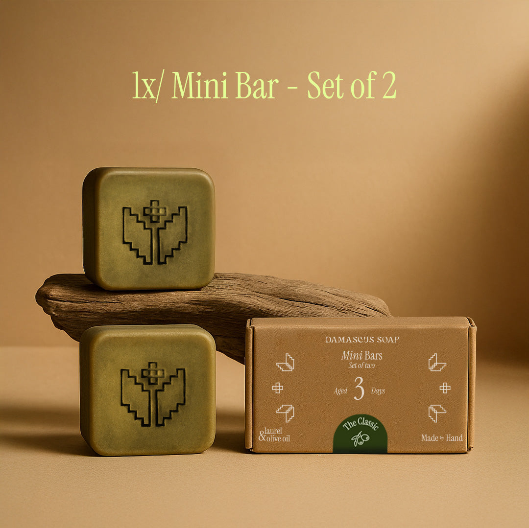 5x Mini Bars - Set of Two Bundle