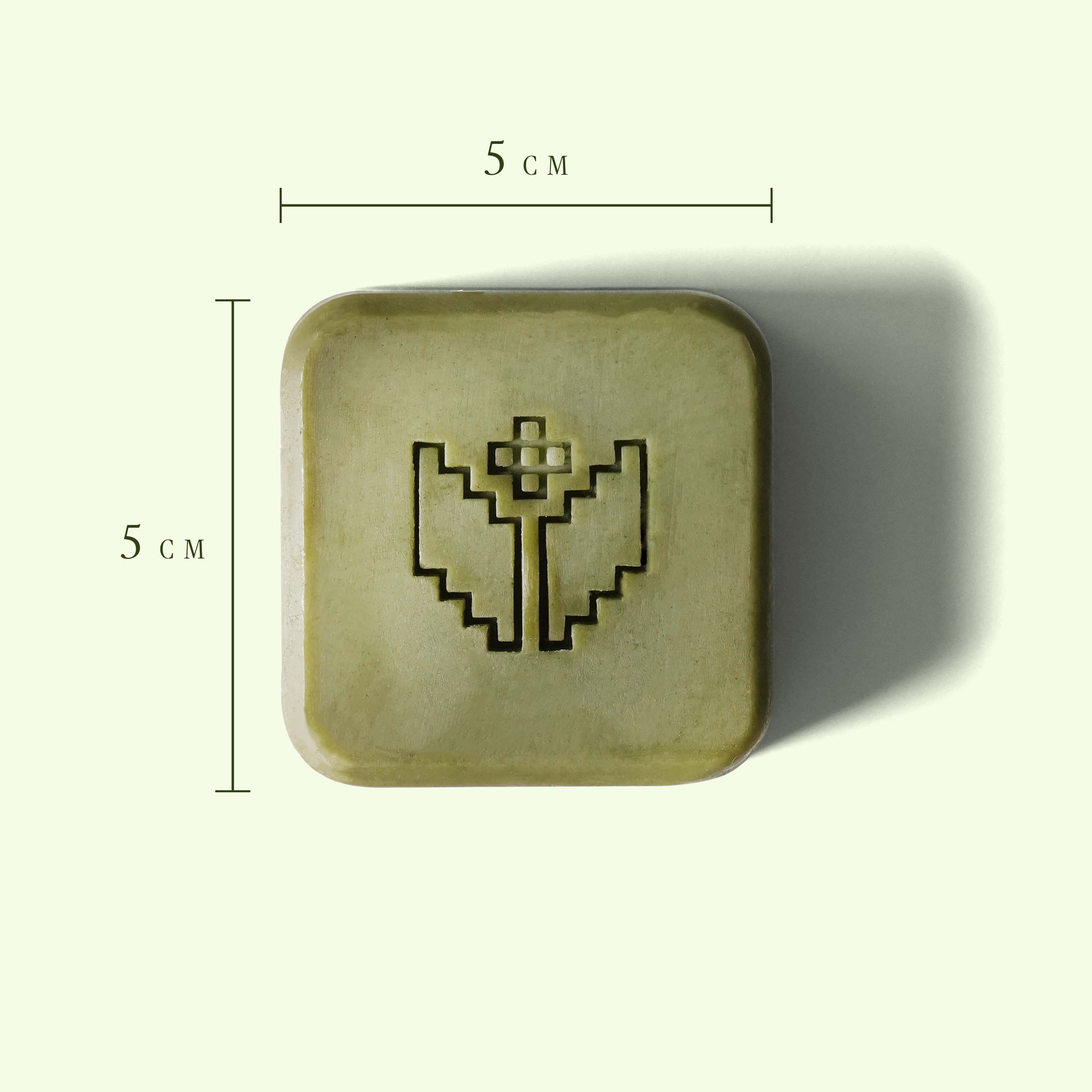 Secret Garden Mini - Set of Two